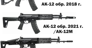 AK-12 (2023 évi): szállításra kerül az orosz hadseregnek